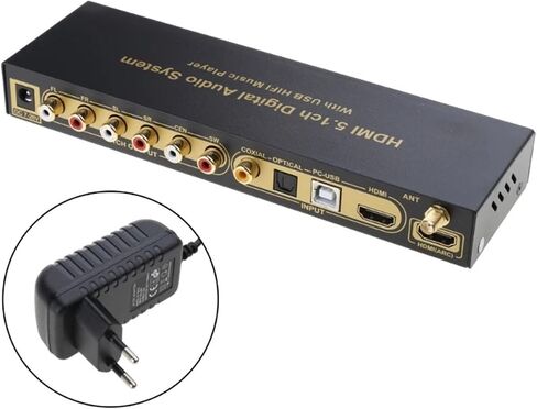 Immersive Surround Sound UD851B Decoders 5.1 UD851B Decoders with and AC3 5.1 Support(US Plug) in Saudi Arabia