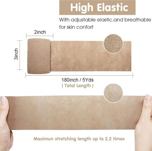 Self Adherent Cohesive Bandage Latex 3"x5 Yards First Aid Bandages Stretch Sport Athletic Wrap Vet Tape for Wrist Ankle Sprain and Swelling,Skin(12 Rolls) in Kuwait