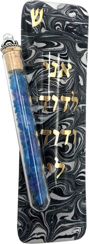 Wedding Mezuzah - I Am My Beloved's and My Beloved is Mine - Gift Box and Non Kosher Scroll Included (Marbled Blue & White) in Saudi Arabia