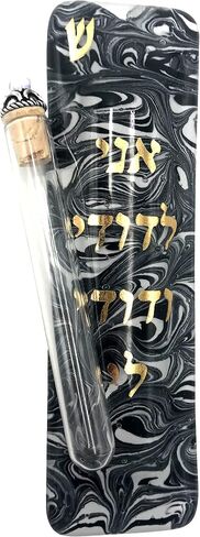 Wedding Mezuzah - I Am My Beloved's and My Beloved is Mine - Gift Box and Non Kosher Scroll Included (Marbled Blue & White) in Saudi Arabia