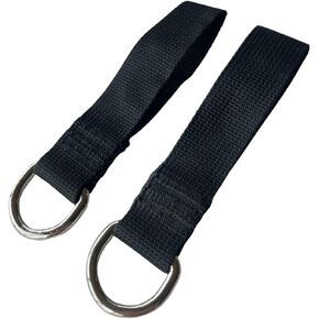 TreadLife Fitness LAT/Bench Bar Attachment Straps (Pair) - Replacement for BowFlex Gyms (All Models)