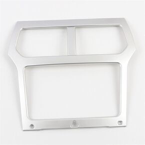 L2R for Ford Explorer 2011 2012 2013 2014 2015 Car Interior Accessories Dashboard Console Navigation Cover Frame Trim ABS Matte 1pc