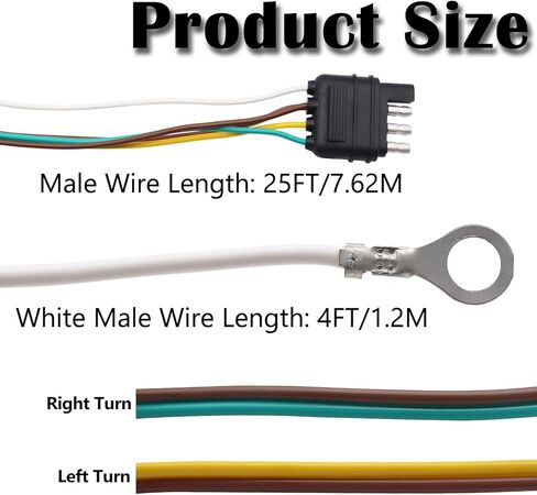 مجموعة أدوات تسخير أسلاك المقطورة ذات 4 أسلاك بطول 25 قدمًا و4 مسطحة، 4 دبابيس أسلاك مقطورة Wishbond مسطحة مع سلك أرضي أبيض مقاس 18 لمجموعة إضاءة مقطورة قارب المرافق Q-O-016 in Kuwait