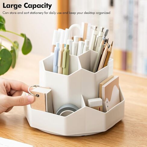 حامل أقلام وحامل أقلام دوار 360 درجة، منظم مكتب مع 9 أقسام للمدرسة والمكتب والاستخدام المنزلي (أبيض فاتح) in Kuwait