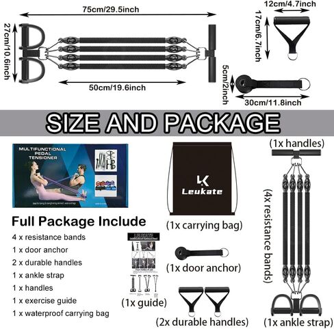عصابات المقاومة، فرقة مقاومة الدواسة متعددة الوظائف، مجموعة أربطة التمرين، أربطة سحب دواسات التمرين، مجموعة أربطة مقاومة دواسات للرجال والنساء، معدات تدريب القوة في المنزل in Kuwait