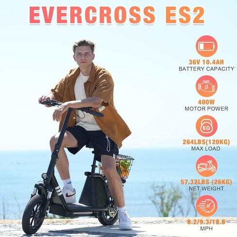 EVERCROSS ES2 Electric Scooter with Seat, Foldable Electric Scooter Adults with Basket, Up to 18.6Mph 22~28Miles Long Range, 400W Motor 12" Pneumatic Tire Escooter for Commuting in Kuwait