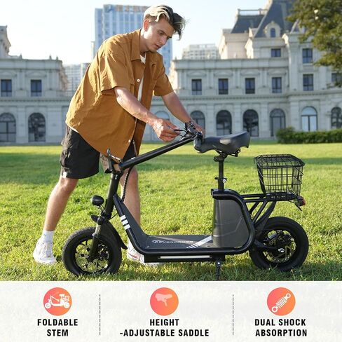EVERCROSS ES2 Electric Scooter with Seat, Foldable Electric Scooter Adults with Basket, Up to 18.6Mph 22~28Miles Long Range, 400W Motor 12" Pneumatic Tire Escooter for Commuting in Kuwait