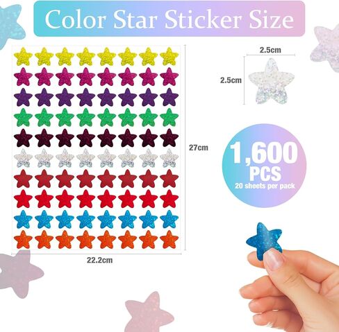 1600 ملصق نجمة لامعة لامعة لمكافأة الأطفال، ملصقات معدنية لامعة على شكل نجمة مقاس 1 بوصة لمخطط السلوك، ملصقات لمخطط الطلاب ومستلزمات مدرسي الفصول الدراسية in Kuwait