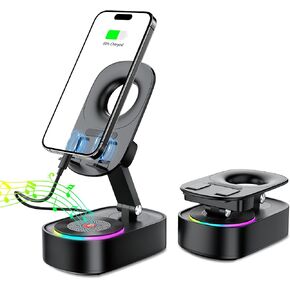 Wireless Induction Speaker,Cell Phone Stand with Wireless Bluetooth Speaker,5 in1 iPhone Holder with Colorful Light,Emergency Rechargeable Stand for Tablet iPhone Android Phone, Gifts for Men Women