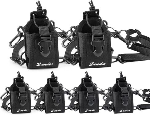 Zeadio Multi-Function Pouch Case Holder for GPS Phone Two Way Radio (ZNC-C, Pack of 6) in Saudi Arabia