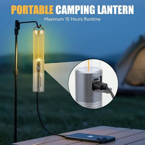 2 in 1 Rechargeable Camping Lantern, Portable Tent Light with High Brightness Flashlight in Saudi Arabia