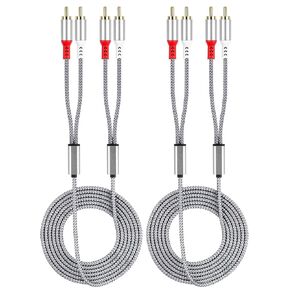 2 Pack 2RCA to 2RCA Cable 2 RCA Male Hi-Fi Systems Audio Stereo Subwoofer Cable Nylon-Braided Auxiliary Audio Cord for Home Theater HDTV Amplifiers Hi-Fi Systems Speakers and etc 6.6Ft Silver