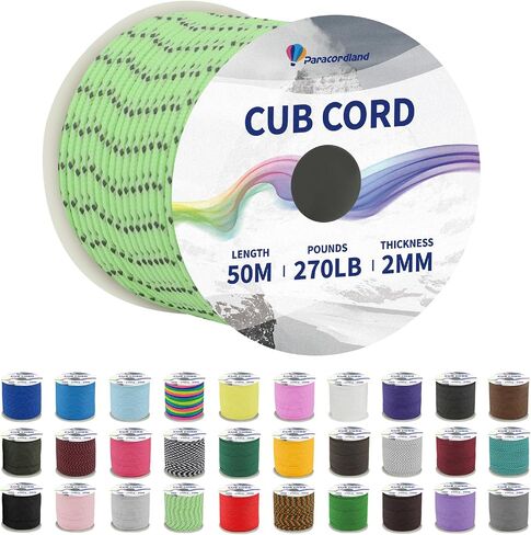 Paracordland-270LB Paracord Rope-50m-Micro 2mm-Utility Cord Thin Braided Best for Military & Camping Survivl Bracelet DIY Projects Fishing Lanyards-Rose-Pink in Saudi Arabia
