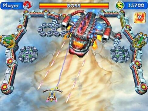 Action Ball 2 [Mac Download] in Kuwait