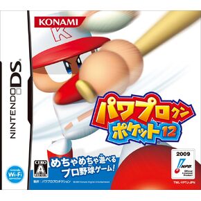 Power Pro-Kun Pocket 12 [DSi Enhanced] [Japan Import]