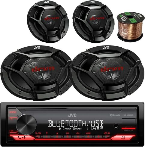 JVC Single DIN AM/FM Radio USB AUX Bluetooth CD Multimedia Receiver Bundle with JVC 6.5" 300 Watt Max Power 2-Way Car Speakers (Pair), (Qty 2) JVC 6x9 400W Max 3-Way Speakers + 50 Ft Speaker Wire in Saudi Arabia