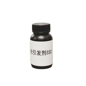 Photoinitiator 550 UV Curing Cationic photoinitiator 250, 50 Grams