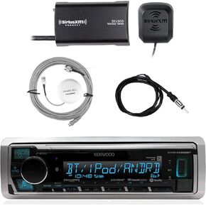 Kenwood Marine Digital Media Bluetooth Receiver, SiriusXM Satellite Radio Tuner Kit, SiriusXM Antenna, Antenna - 40 "