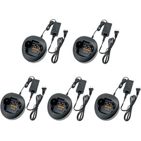 5 Pack NTN8831 NTN1667 Rapid Charger for XTS5000 XTS2500 XTS1500 XTS2250 XTS3000 XTS3500 XTS4250 HT1000 PR1500 MTS2000 Radios NNTN6034 NNTN7335 NTN8294 NTN7143 NTN7144 WPLN4114 NTN9858 NTN8923