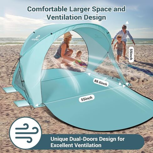 Beach Tent Sun Shelter, Beach Tent with Beach Mat Set, 4 Person Portable Beach Shade Canopy with UPF 50＋ UV Protection, Dual-Door Ventilation Design, Easy Setup Family Beach Umbrella (Blue) in Kuwait