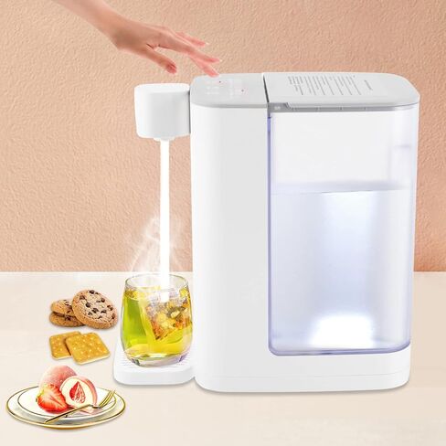 Electric Hot Water Pot Urn for Tea, Coffee - 1600W Instant Hot Water Dispenser with 3L Water Tank, Countertop Water Boiler & Warmer, Adjustable 8 Temperatures & 5 Water Outputs in Saudi Arabia