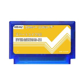2000-in-1 NES/FC Retro Game Cartridge, Family Computer Multi-Game Card, Instant Save,High-Speed Loading, suitable for such as FC game consoles