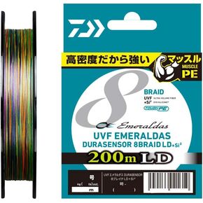 Daiwa PE Line UVF Emeraldas Dura Sensor x 8LD +