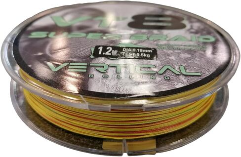 VT8 Multicolor Braided Fishing Line in Kuwait