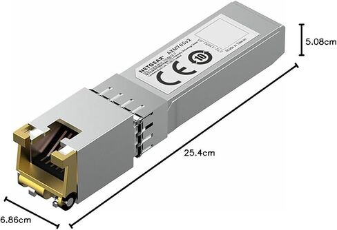 NetGear SFP+ وحدة in Kuwait