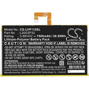 بطارية Cameron Sino لـ Lenovo Tab P11 ، Tab P11 5G ، TB-J606F ، TB-J607Z PN: LENOVO L20D2P32 7500MAH / 28.95WH