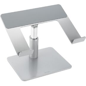 Kensington Universal Laptop Riser K50424WW
