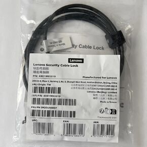 Lenovo Security Cable Lock - 4XE1M03819 -