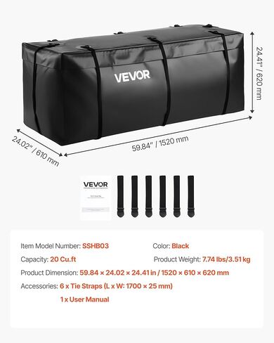 حقيبة حاملة شحن Vevor Hitch ، مقاوم للماء 840D PVC ، 59.84 × 24.02 × 24.41 في (20 قدم مكعب) ، حقيبة شحن شاقة لتخزين سرير الشاحن in Kuwait