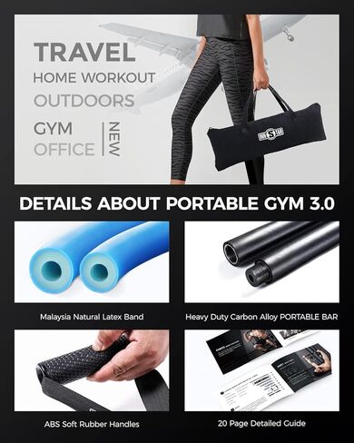 مجموعة الصالة الرياضية المحمولة من INNSTAR لتمارين رفع الطاقة والمقاومة لكامل الجسم in Kuwait