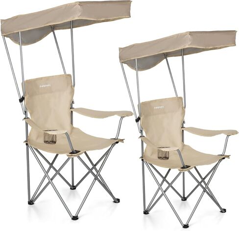Camping Chair 2 Pack Portable Camping Chair with Canopy,Folding Chair with Canopy, Durable 600D Oxford Canopy Chair for Camping, Beach, Picnics, Fishing & Sports,Black in Saudi Arabia