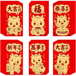 Marspark 36 Pcs 2025 New Year Red Envelopes Chinese Lunar Snake Year Envelope Lucky Money Red Envelopes Cartoon Snake Pockets Hong Bao for Chinese Spring Festival Birthday(Vintage Style)