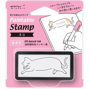 Midori Stamp 35504006 Half Cat Stamp in Kuwait