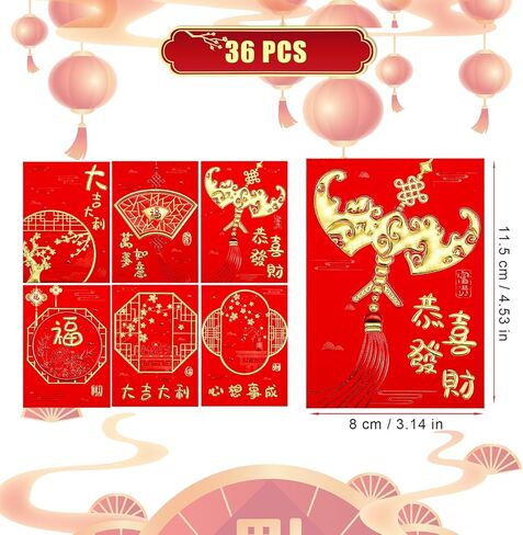 36 قطعة من الأظرف الحمراء الصينية، حزمة حمراء مقاس 3.14 × 4.53 بوصة هونغ باو 6 أنماط كلاسيكية تحيات مهرجان الربيع Lucky Money جيب أحمر للعام الصيني الجديد in Kuwait