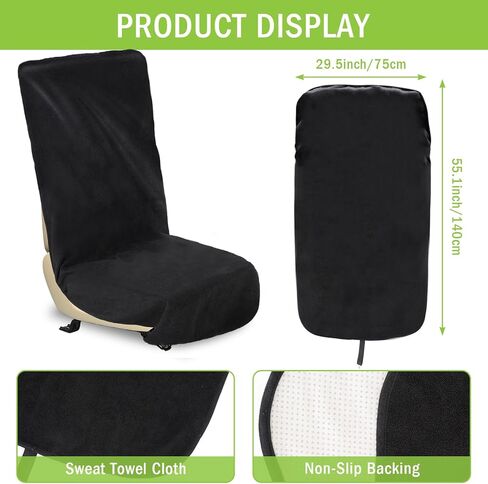 قطعتان من غطاء مقعد السيارة المقاوم للماء من قماش تيري، واقي منشفة مقعد السيارة، أغطية مقاعد أمامية غير قابلة للانزلاق للسيارات والشاحنات وسيارات الدفع الرباعي والجري واللياقة البدنية والسباحة والرياضات المائية، أسود، 55 × 29.5 بوصة in Kuwait