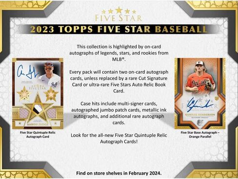 2023 صندوق هواية البيسبول Topps Five Star in Kuwait