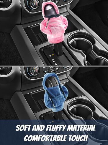 قطعتان من غطاء ناقل حركة تروس السيارة، غطاء مقبض ناقل الحركة عالمي عصري ومضحك عصا تروس بقلنسوة ملحقات السيارة الداخلية ديكورات (أزرق + وردي) in Kuwait