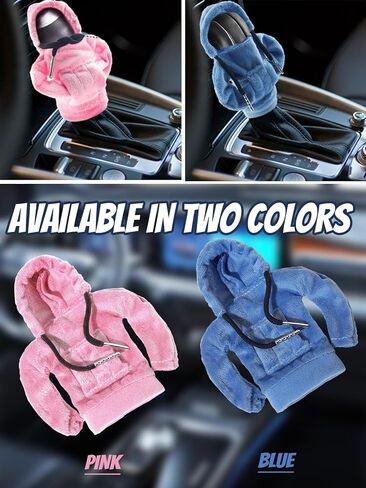 قطعتان من غطاء ناقل حركة تروس السيارة، غطاء مقبض ناقل الحركة عالمي عصري ومضحك عصا تروس بقلنسوة ملحقات السيارة الداخلية ديكورات (أزرق + وردي) in Kuwait