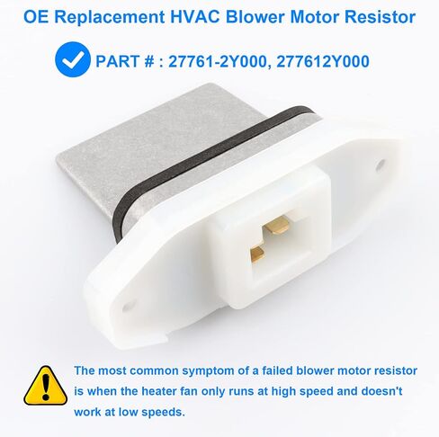 HVAC Fan Blower Motor Resistor, Replace 27761-2Y000, 277612Y000 Compatible with Nissan Infiniti - 2002-2006 Altima, 2000-2008 Maxima, 2000-2001 I30, 2002-2004 I35 - Automatic Temperature Control in Saudi Arabia
