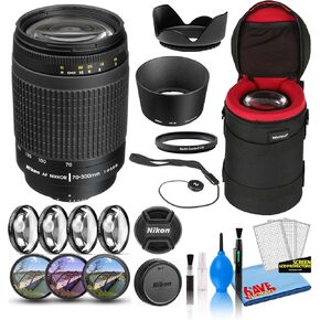 Nikon AF Zoom-NIKKOR 70-300mm f/4-5.6G Zoom Lens (1928) with Padded Lens Case + Macro Filter Kit + UV, CPL, FL Lens Filters + Tulip Hood + Lens Cap Keeper + Cleaning Kit (Renewed)