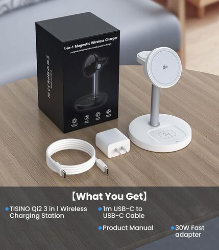 3 in 1 Wireless Charging Station Qi2 Mag-Safe Charger for Apple, 15W Fast Wireless Charger Stand for iPhone 16/15/14/13/12, Watch Fast Charger, Magnetic Charger for AirPods in Saudi Arabia