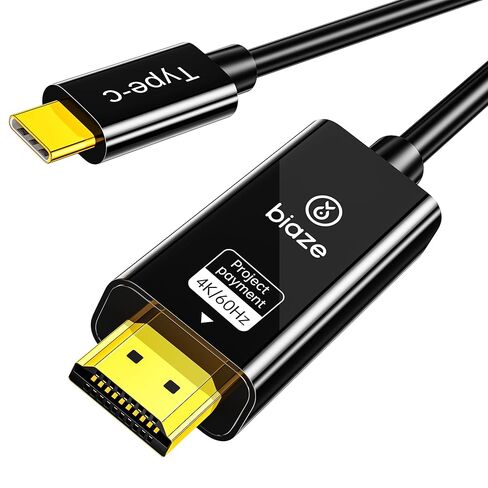 Lightning to HDMI Cable [6ft] 1080P HD Screen Mirroring Adapter with Charging Port - PVC Coated - Compatible with iPhone 14/13/12 Series, iPad Pro/Air/Mini, TV/Monitor (Lightning to HDMI) in Kuwait
