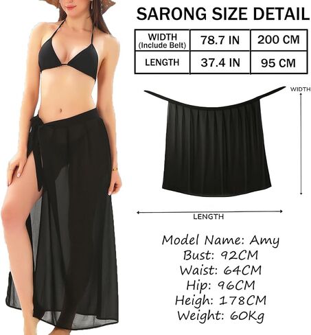 Womens Sarong Beach Coverups Chiffon Long Bikini Sheer Wrap Skirt Bathing Suit in Kuwait