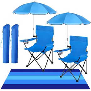 2 Sets Beach Chair with Umbrella and Beach Blanket (79 x 83 inch), Folding Camping Chair for Adult Adjustable Shade Umbrella with Carry Bag for Lawn Beach Camping Travel Outdoor Pool