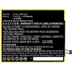 بطارية أقراص رقمية في Synergy ، متوافقة مع ST33 Tablet ، (Li-Pol ، 3.8v ، 4750mAh) سعة عالية جدًا ، بديل لبطارية 26S1021