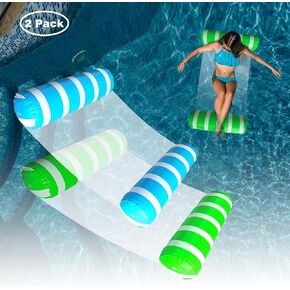 3 Pack Water Swimming Pool Floats Hammock,Pool Float Lounger,Water Hammock Lounger, Swimming Floating Bed Hammock,Comfortable Inflatable Swimming Pools Lounger, for Adults Vacation Fun and Rest in Kuwait